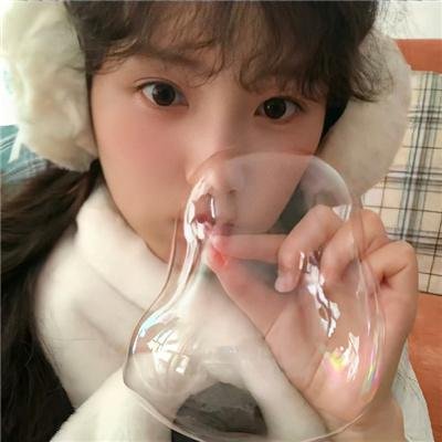 我的罪行
